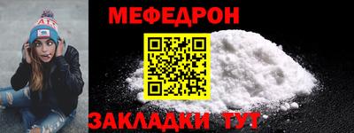 бутик Новодвинск