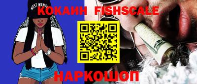 а пвп мука Новозыбков