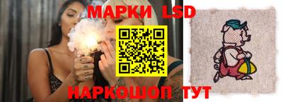 а пвп мука Новозыбков