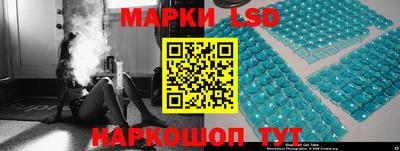 а пвп мука Новозыбков