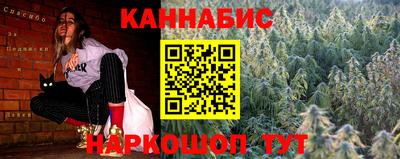 а пвп мука Новозыбков