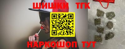 а пвп мука Новозыбков