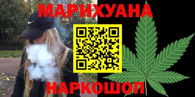 2c-b Новокубанск