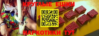 2c-b Новокубанск