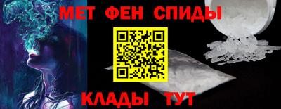 а пвп мука Новозыбков