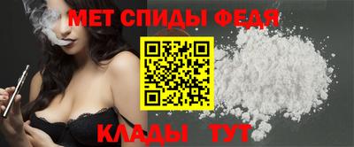 2c-b Новокубанск