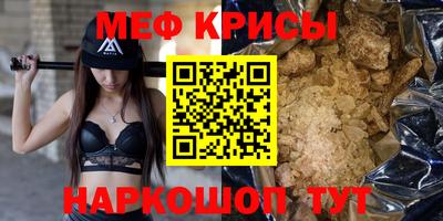 бутик Новодвинск