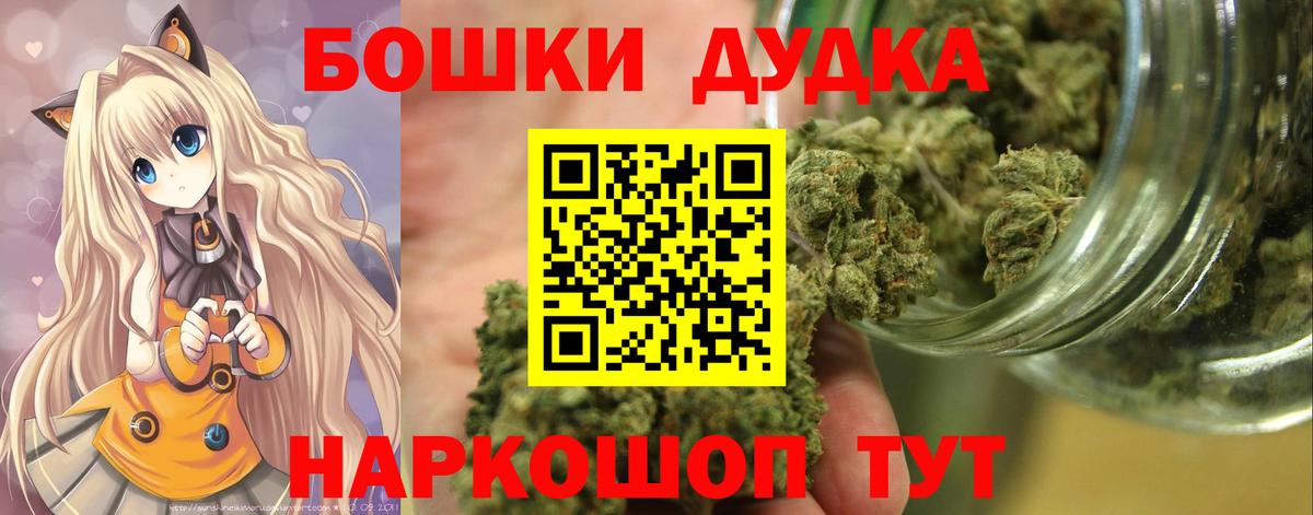 Каннабис VHQ Сочи